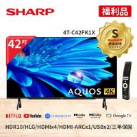 【SHARP 夏普】S級福利品 42型 AQUOS 4K 聯網顯示器 4T-C42FK1X