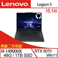 (規格升級)Lenovo聯想 Legion 5 83LY00GUTW 15.1吋電競筆電/i9-14900HX/48G/1TB/RTX5070/W11