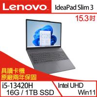 (規格升級)Lenovo聯想 IdeaPad Slim 3 83K100PNTW 15.3吋輕薄筆電 i5-13420H/16G/1TB/W11 灰