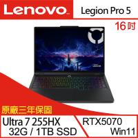 Lenovo聯想 Legion Pro 5 83F3002FTW 16吋電競筆電/Ultra 7 255HX/32G/1TB/RTX5070/W11