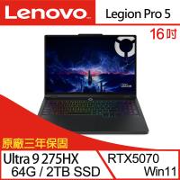 (規格升級)Lenovo Legion Pro 5 83F3002ETW 16吋電競筆電/U9 275HX/64G/2TB/RTX5070/W11