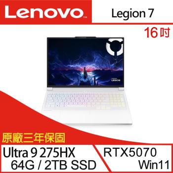 (規格升級)Lenovo Legion 7 83KY0025TW 16吋電競筆電/Ultra 9 275HX/64G/2TB/RTX5070/W11