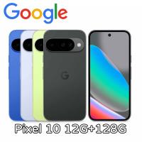【Google】Pixel 10 12G+128G
