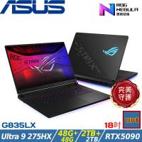 (規格升級)ASUS ROG SCAR 18吋電競筆電 U9 275HX/96G/4TB/RTX5090/G835LX-0021A275HX-NBLM