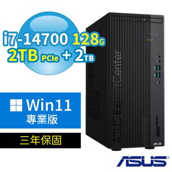 ASUS 華碩 Q670 商用電腦 i7-14700/128G/2TB SSD+2TB/DVD-RW/Win11 Pro專業版/三年保固-極速大容量