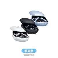 【soundcore】Liberty 4 Pro 降噪真無線藍牙耳機