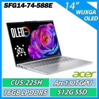 ACER 宏碁 Swift GO SFG14-74-588E 銀 (CU5-225H/16G/512G/14WUXGA OLED AI效能輕薄筆電