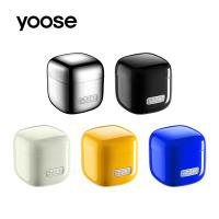 【YOOSE】MINICUBE 多功能隨身電動修容套組(五色)