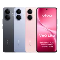 vivo V60 Lite (8G/256G) 6.77吋 5G 智慧型手機