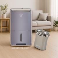 HITACHI日立 一級能效11公升清淨型除濕機 RD-22FC+櫻井屋雙渦輪閃電輕便迷你刮鬍刀