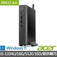 【Acer 宏碁】Revo RB610迷你電腦(i5-1334U/16G/512G SSD/Win11)
