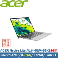【規格升級】ACER Aspire 14吋 文書筆電 AL14-52M-55K2 銀(Core 5-120U/8+16G/512G/W11/14)