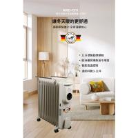 【Northern北方】電子式葉片恆溫電暖爐NRD-1511