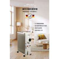 【Northern北方】電子式葉片恆溫電暖爐NRD-1509