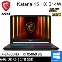 微星 Katana 15 HX B14WFK-689TW-SP5 15.6吋 黑(i7-14700HX/64G/1TB/RTX5060 8G/W11)