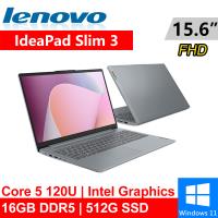 Lenovo IdeaPad Slim 3-83E6001GTW 15.6吋 灰(Core 5 120U/16G/512G/W11)