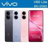 【vivo】V60 Lite 5G 8G+256G