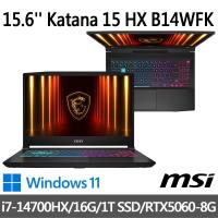msi微星 Katana 15 HX B14WFK-689TW 15.6吋(i7-14700HX/16G/1T SSD/RTX5060/W11)
