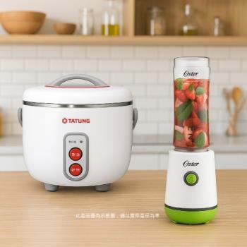 TATUNG 大同 3人份超美型小電鍋(珍珠白) TAC-03DW-NW+美國Oster破壁活氧隨行調理機