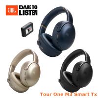 JBL Tour One M3 Smart Tx 耳罩式降噪藍牙耳機 多點連接 高解析音質 3色 總代理公司貨