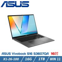 ASUS S3607QA-0032G26100 (高通 X X1 26 100/16GB/1T)