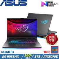 (規格升級)ASUS ROG 16吋電競筆電 R9 9955HX/32G/1TB/RTX5070Ti/G614FR-0054G9955HX-NBL