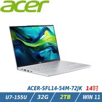 【特仕升級】Acer 宏碁 Swift Lite SFL14-54M-72JK AI筆電(C5-120U/32GB/512GB+2TB/Win11)