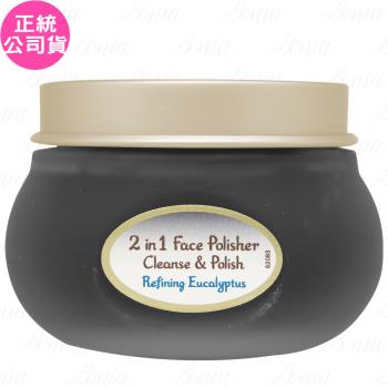 SABON二合一臉部磨砂膏-死海黑礦泥尤加利(125ml)(公司貨)