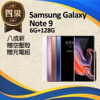【福利品】Samsung Galaxy Note9 (6G+128G) N960 _ 八成新、重烙印