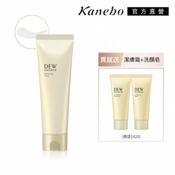 Kanebo 佳麗寶 DEWS 潤活修護洗顏皂組