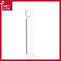 Dyson V11 V15 專用Dok™ 收納架(原廠公司貨)