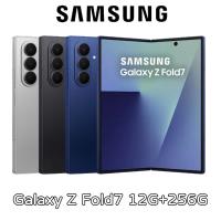 Samsung Galaxy Z Fold7 12G+256G 摺疊手機