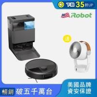 下單加碼★美國iRobot Roomba Plus 505 Combo 全能熱旋風延邊掃拖機器人 送 SteamOne 除毛球機