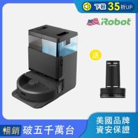 下單加碼★美國iRobot Roomba Plus 405 Combo 全能旋風掃拖機器人 送 SteamOne 除毛球機