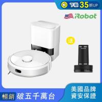 限量加碼★美國iRobot Roomba 105 Combo 自動集塵掃拖機器人 送 SteamOne 除毛球機