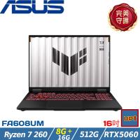 (規格升級)ASUS華碩 TUF 16吋電競筆電 Ryzen 7 260/24G/512G/RTX5060/W11/FA608UM-0031A260H