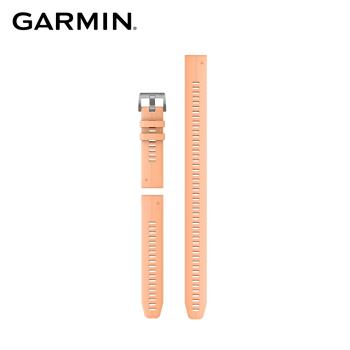 【GARMIN】 QuickFit 22mm 珊瑚粉矽膠錶帶 (含加長型錶帶)