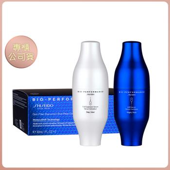 SHISEIDO資生堂 日夜分子玻尿酸精華 SHISEIDO資生堂日夜分子玻尿酸精華,日本原裝進口,專櫃公司貨,適合各種膚質。此產品為日夜使用設計,富含高濃度玻尿酸,能有效保濕修復臉部與眼部肌膚,提升肌膚水潤度與彈性,是日常保養的必備精華液。