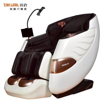 【TAKURA 田倉】緻揉舒壓臀感按摩椅(型號:9531)《歡迎預約試坐》