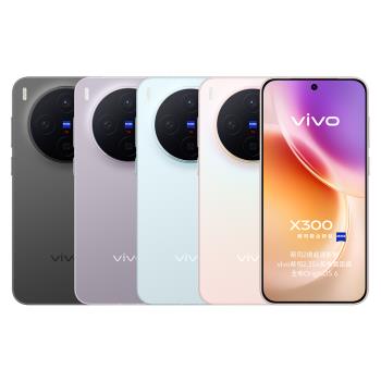 vivo X300 5G (12G/256G)