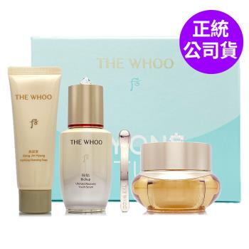 WHOO后 重生秘帖NAD 20ml+清潤霜寵愛禮盒(秘帖20ml+拱辰享清潤霜20ml+陰陽調和洗顏乳40ml) 正統公司貨