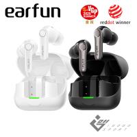 EarFun Air Pro 4+ 降噪真無線藍牙耳機