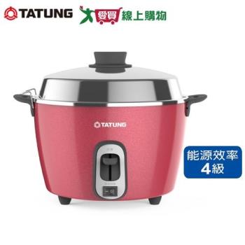 TATUNG 大同 6人份不鏽鋼配件電鍋 櫻桃紅 TAC-06R-MR【愛買】