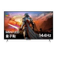 (無安裝)BenQ明基75吋miniLED 4K顯示器J75-770