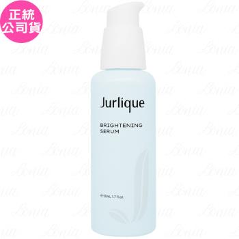 Jurlique茱莉蔻 臻白透亮淡斑精華