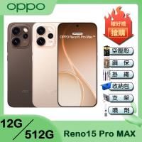 OPPO Reno15 Pro Max (12G/512G) 6.78吋智慧手機