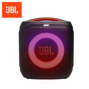 JBL Partybox Encore Essential 2 可攜式派對燈光藍牙喇叭