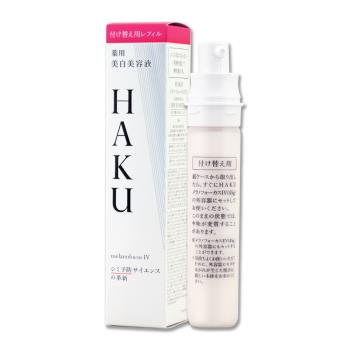 【SHISEIDO 資生堂】HAKU驅黑淨白露IV 45g -補充瓶