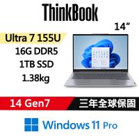 Lenovo 聯想 ThinkBook 14 Gen7 14吋 AI PC Ultra 7 155U/16G D5/1TB/W11P