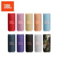 JBL GRIP 可攜型防水燈光藍牙喇叭